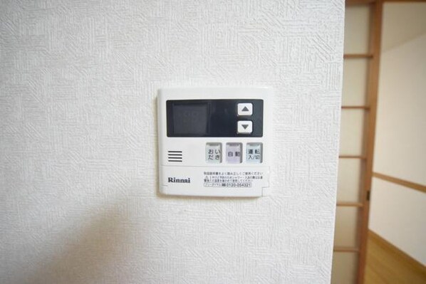 メゾンぶどう館の物件内観写真